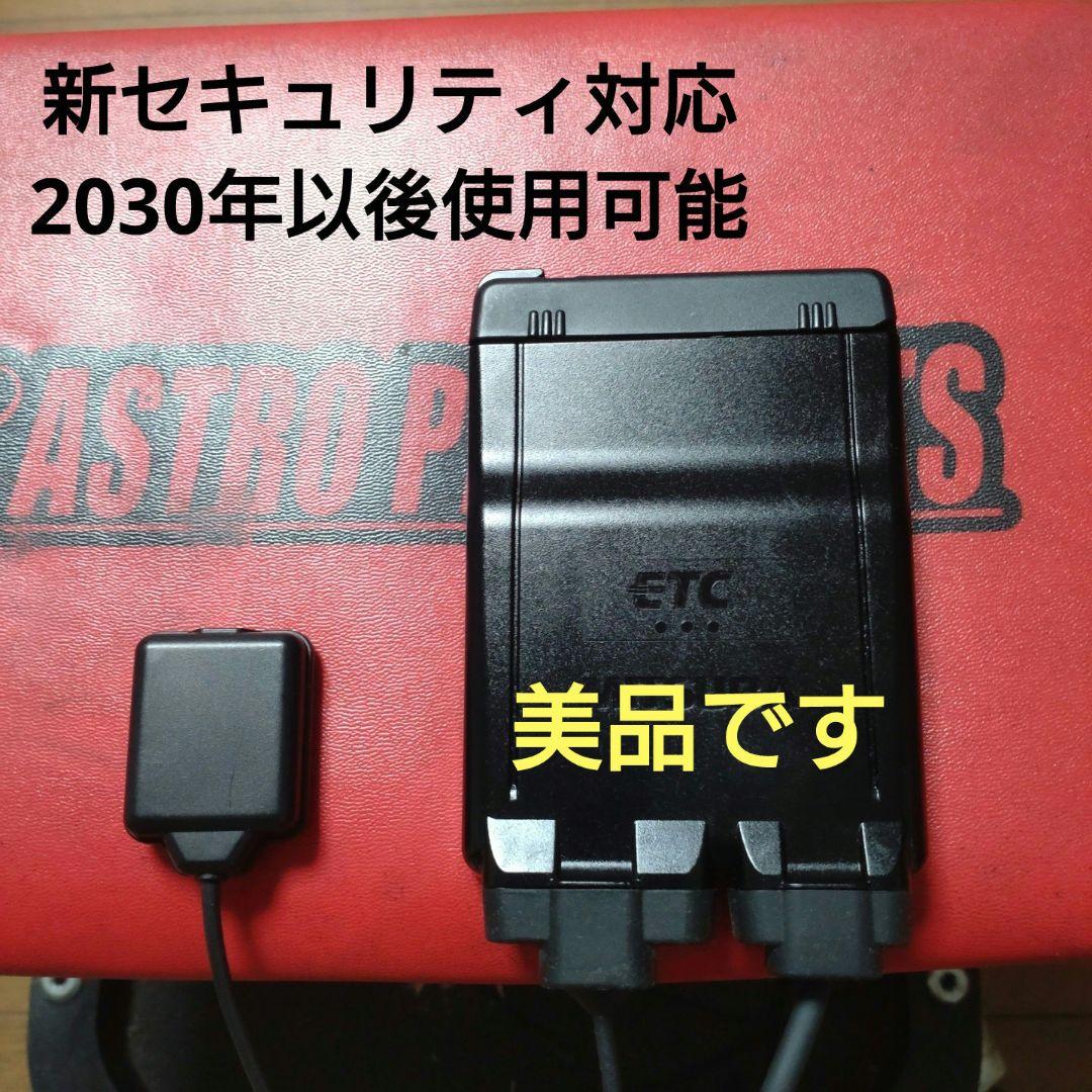 バイク用　ETC　車載器　ミツバ　BE61　（検）ETC2.0　1028