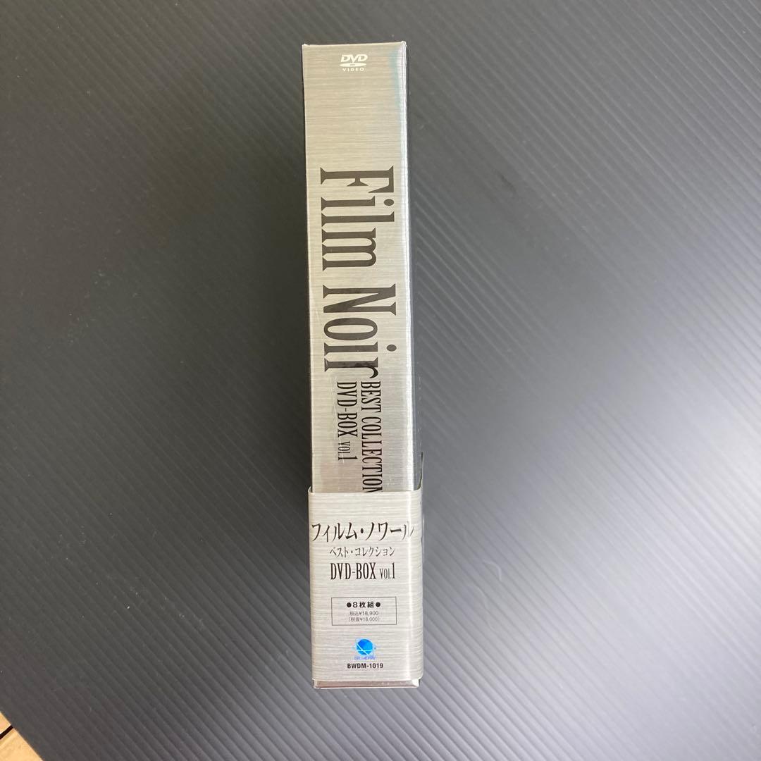 フィルム・ノワール　ベストコレクションDVD-BOX Vol.1