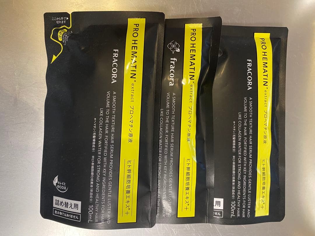 フラコラ プロヘマチン原液