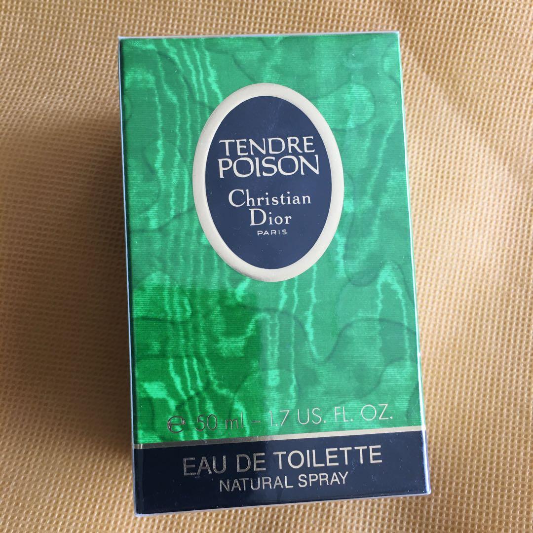 【新品未開封】 Dior タンドゥル プワゾン
