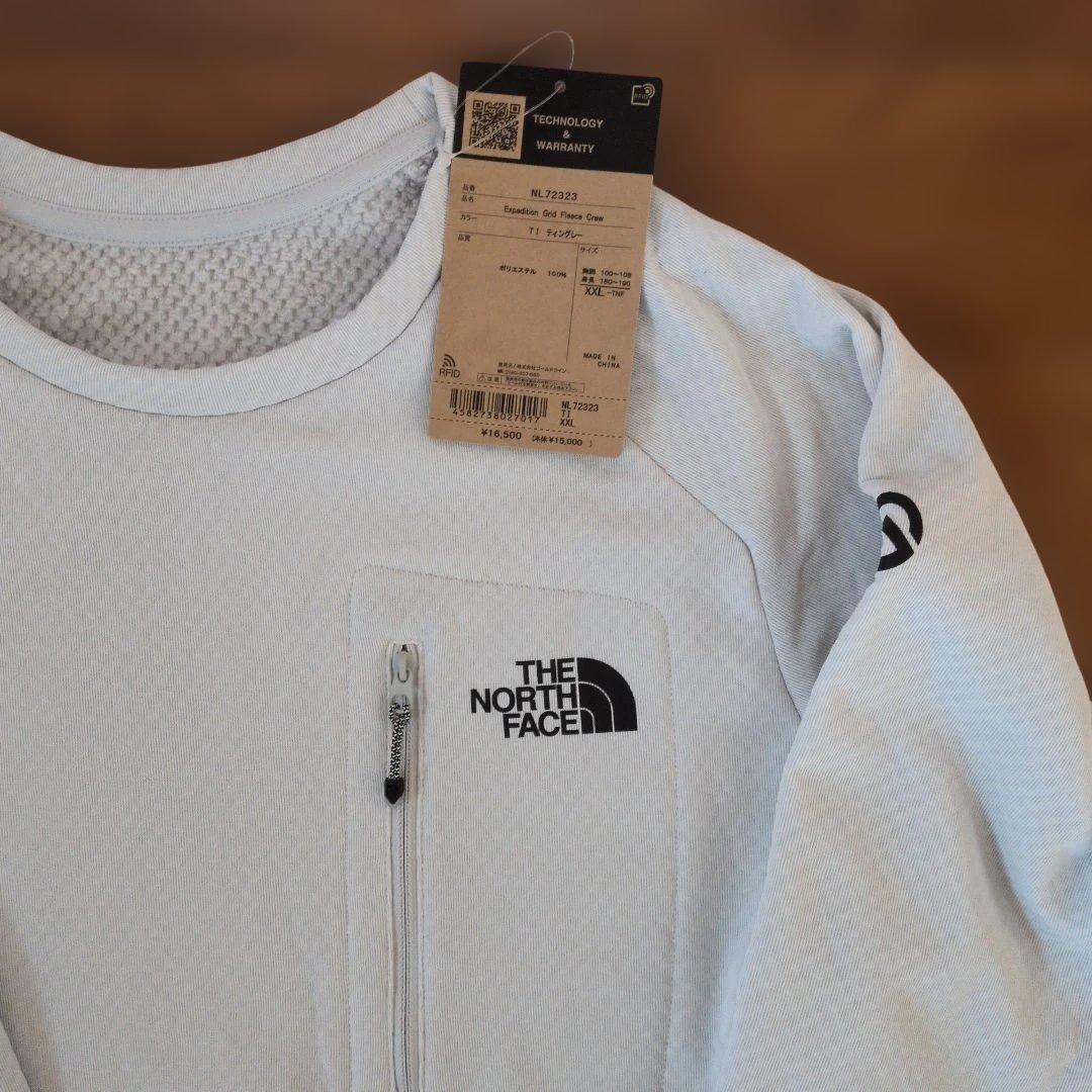 定価16500円ノースフェイスエクスペディショングリッドフリースクルーXXL