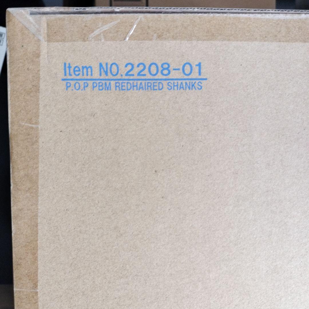 ワンピース“Playback Memories” 赤髪のシャンクス