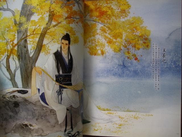 雄門宴　雄门宴