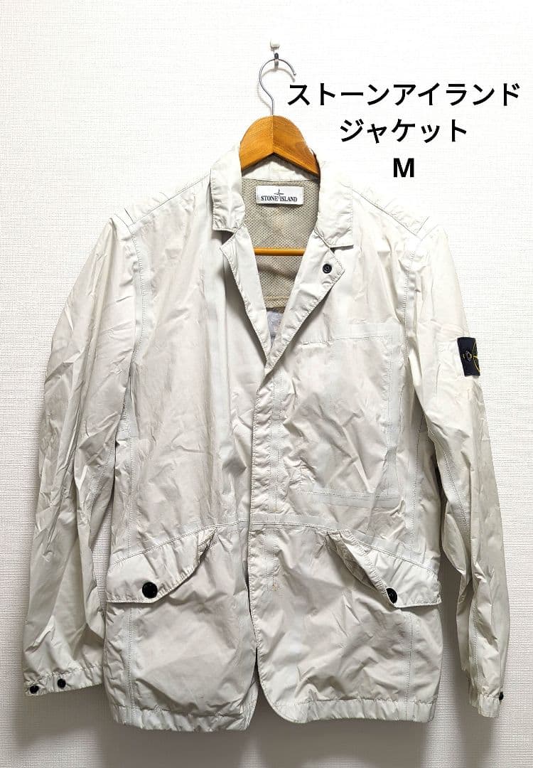 【良品】ストーンアイランド ナイロンジャケット Mサイズ