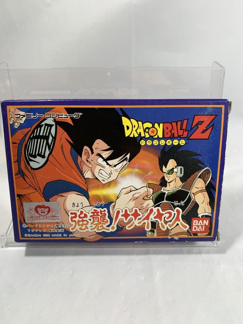 【新品】ドラゴンボールZ 強襲 !サイヤ人