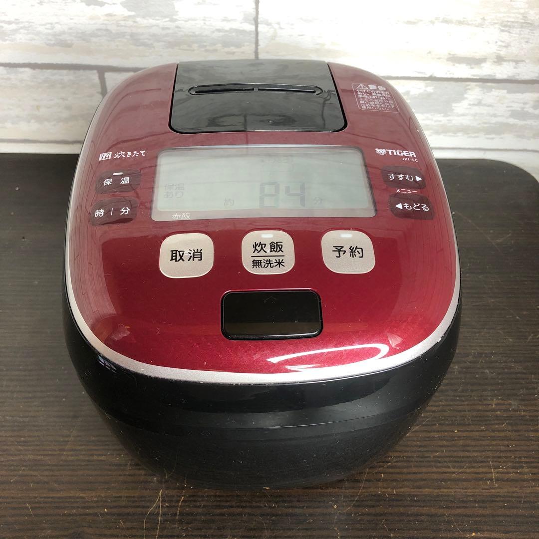 TIGER JPI-SC10 圧力IHジャー炊飯器 21年製