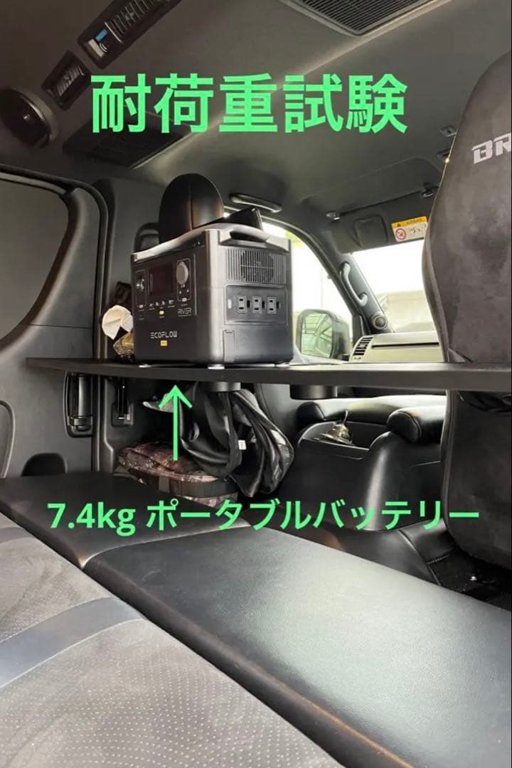 m.o.kamesanさん予約 ハイエース　折り畳み　セカンドテーブル　金具のみ