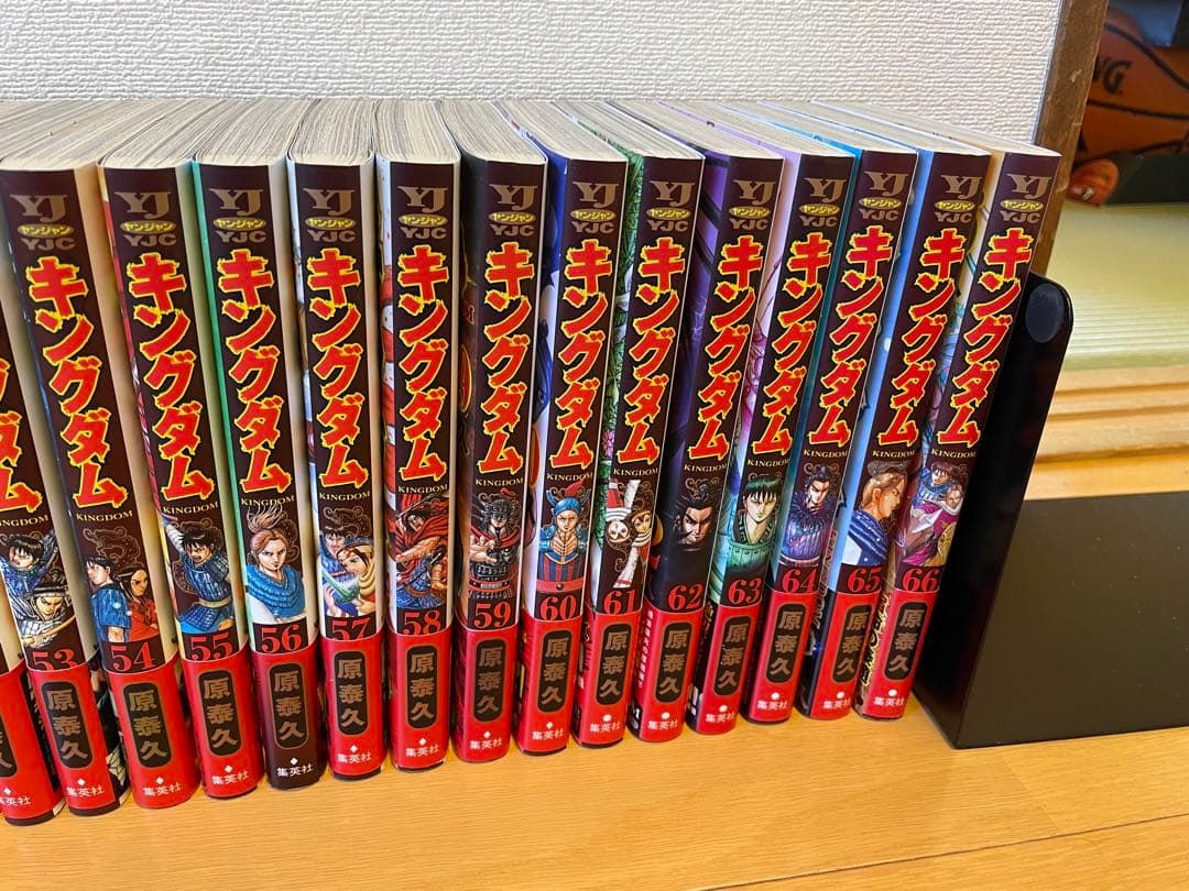 キングダム 66巻セット