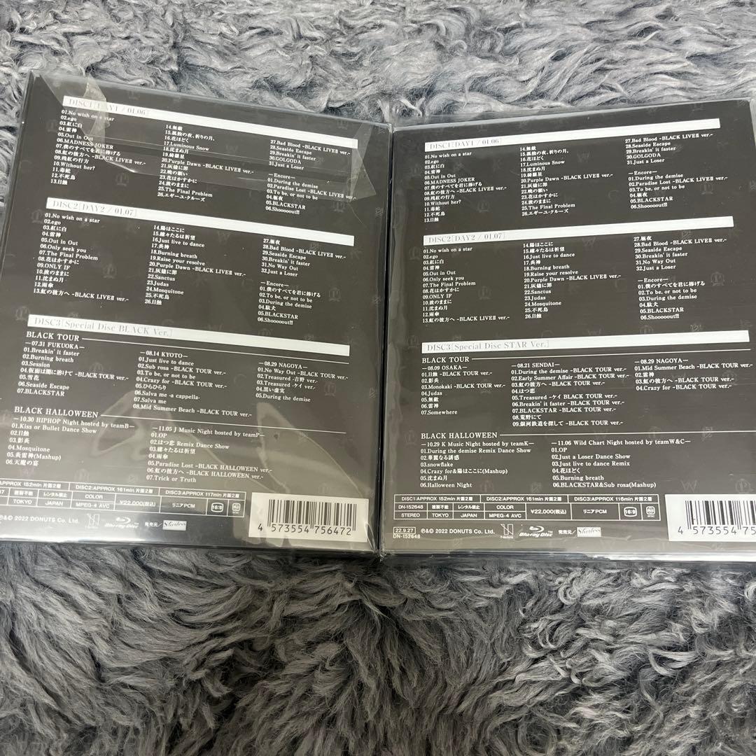 ブラスタ 2nd LIVE BLACK LIVE II Blu-ray ブラライ