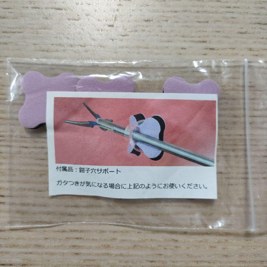 KOTOBUKI Medical Training Tools 一式