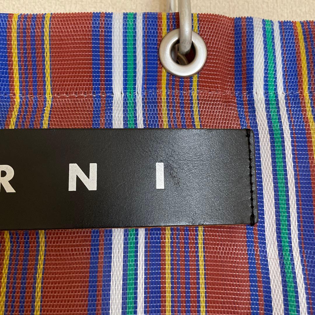 MARNI MARKET STRIPE BAG ブラウン