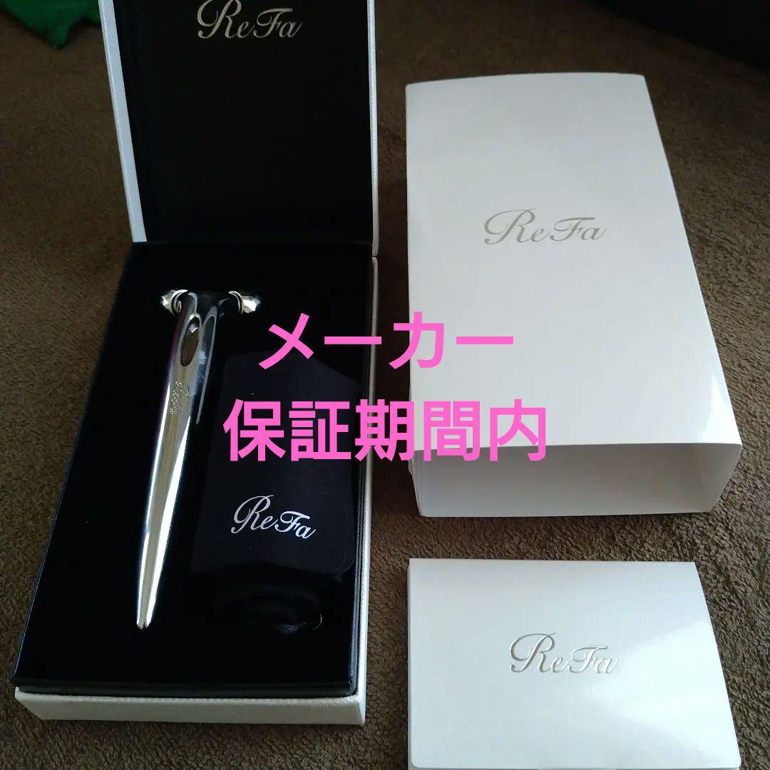 ReFa　リファエスカラット