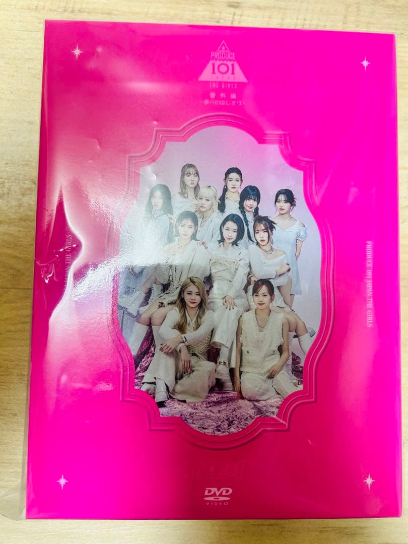 【1/30お値下げ】　PRODUCE101JAPAN Girls夢へのはじまり