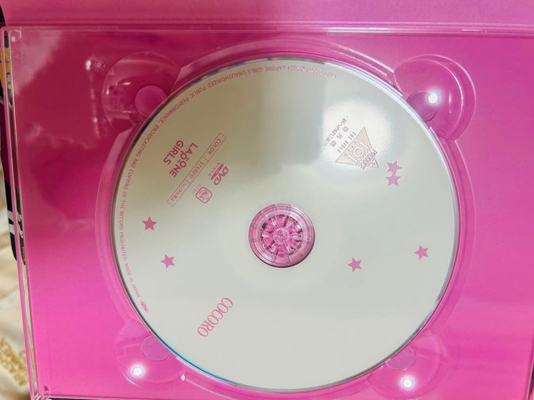 【1/30お値下げ】　PRODUCE101JAPAN Girls夢へのはじまり