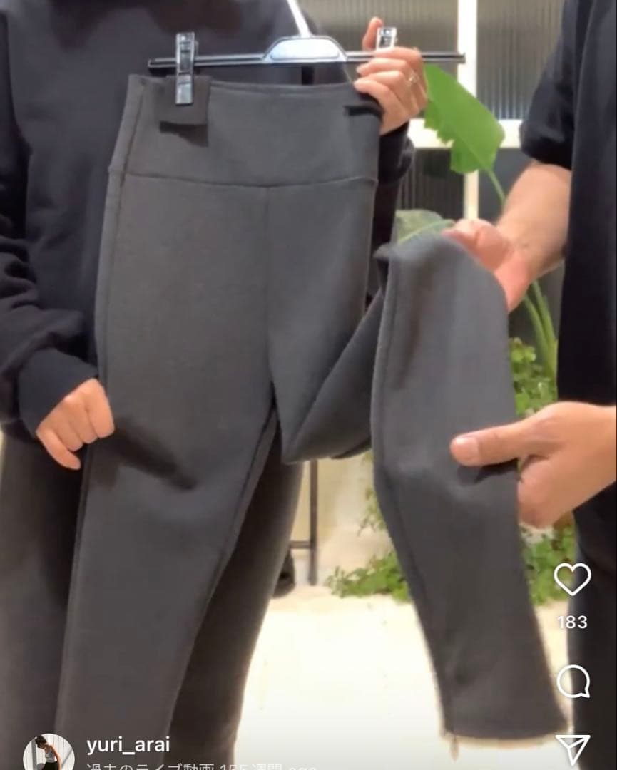 the newhouse ザニューハウス レギンス