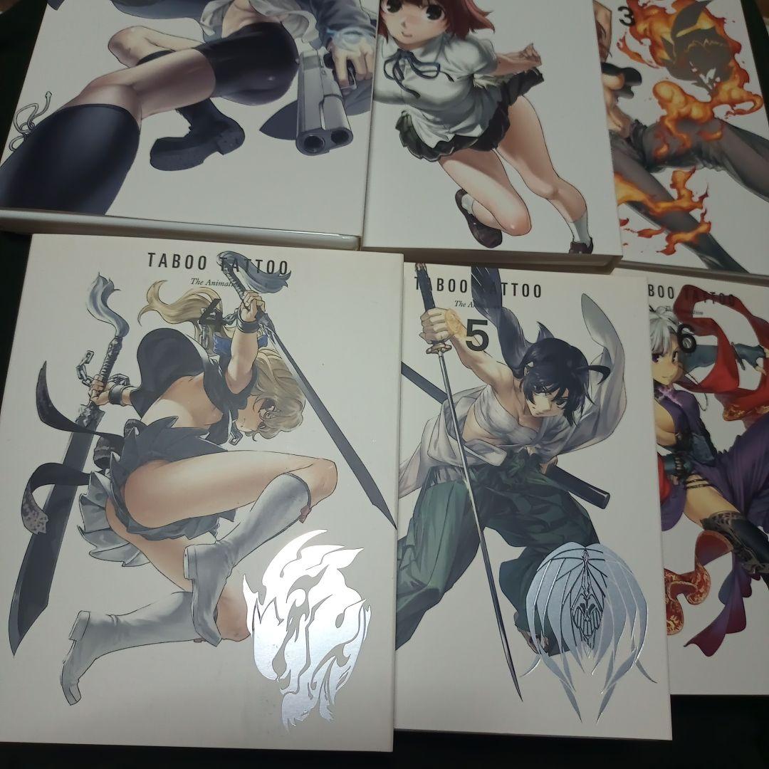 タブー・タトゥー Blu-ray （初回生産限定版） 全6巻セット