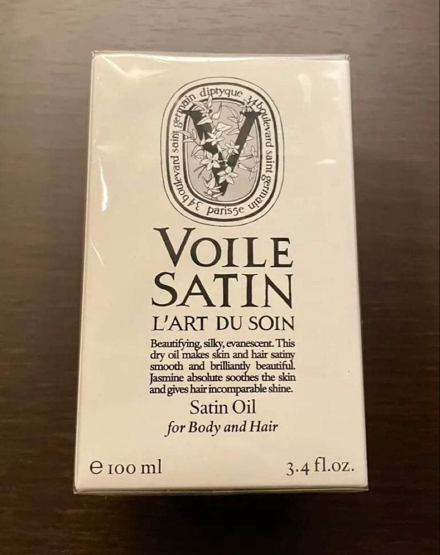 【新品未開封】Diptyque ディプティック サテンオイル ショッパー付き