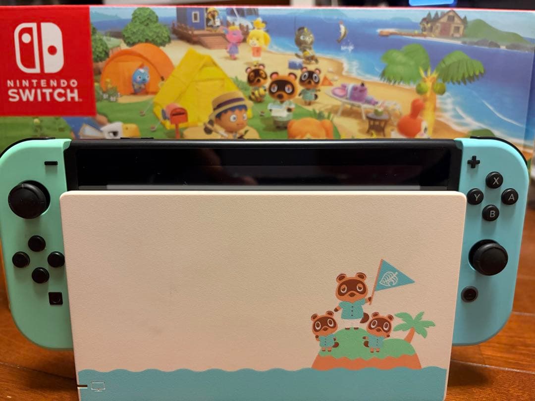 Nintendo Switch あつまれどうぶつの森セット】