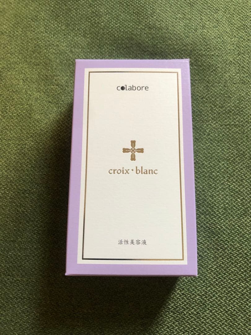 コラボレ　バイポーラアクアジェル　リニューアル品