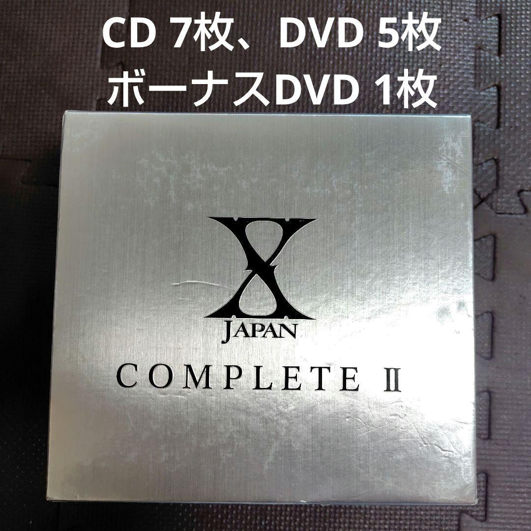 X JAPAN　COMPLETE II　CD/DVDボックス　エックスジャパン