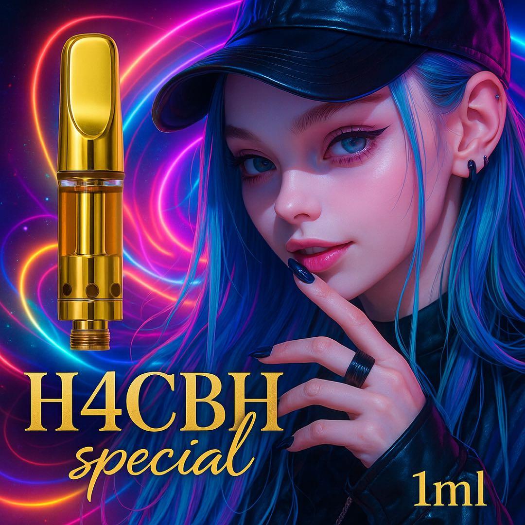 【夜専用】H4CBHリキッド 1ml CPX THP CBD CBN