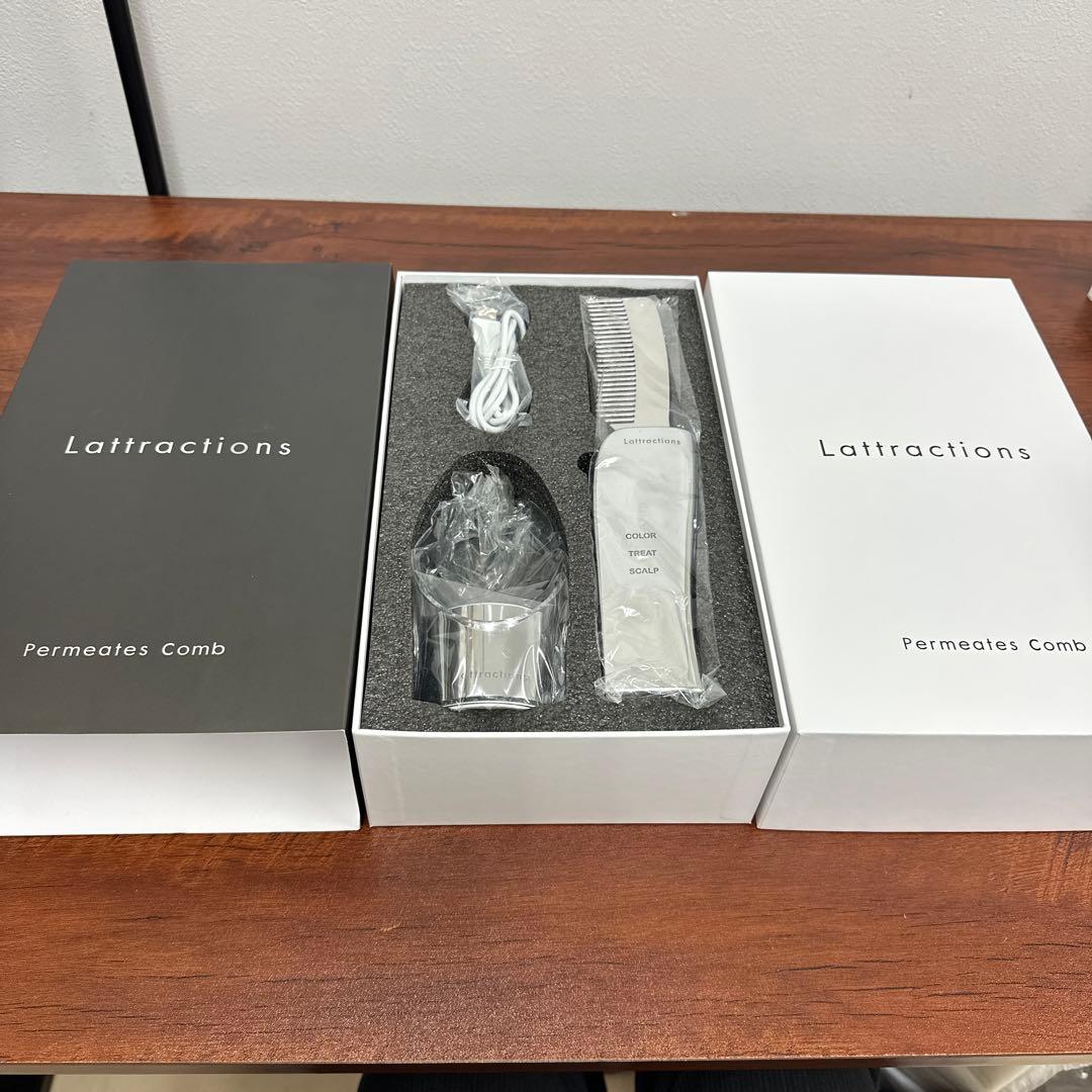 【美品】lattractions 美容コーム カラー トリートメント スカルプ