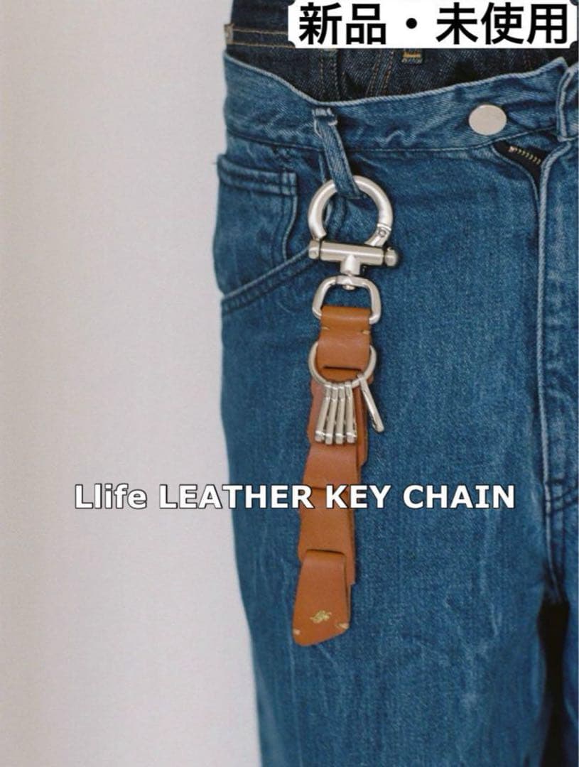 Llife LEATHER KEY CHAIN LIDNM げんじ