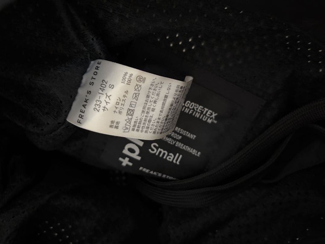 パンツ +phenix GORE-TEX WINDSTOPPER CARGO PANTS