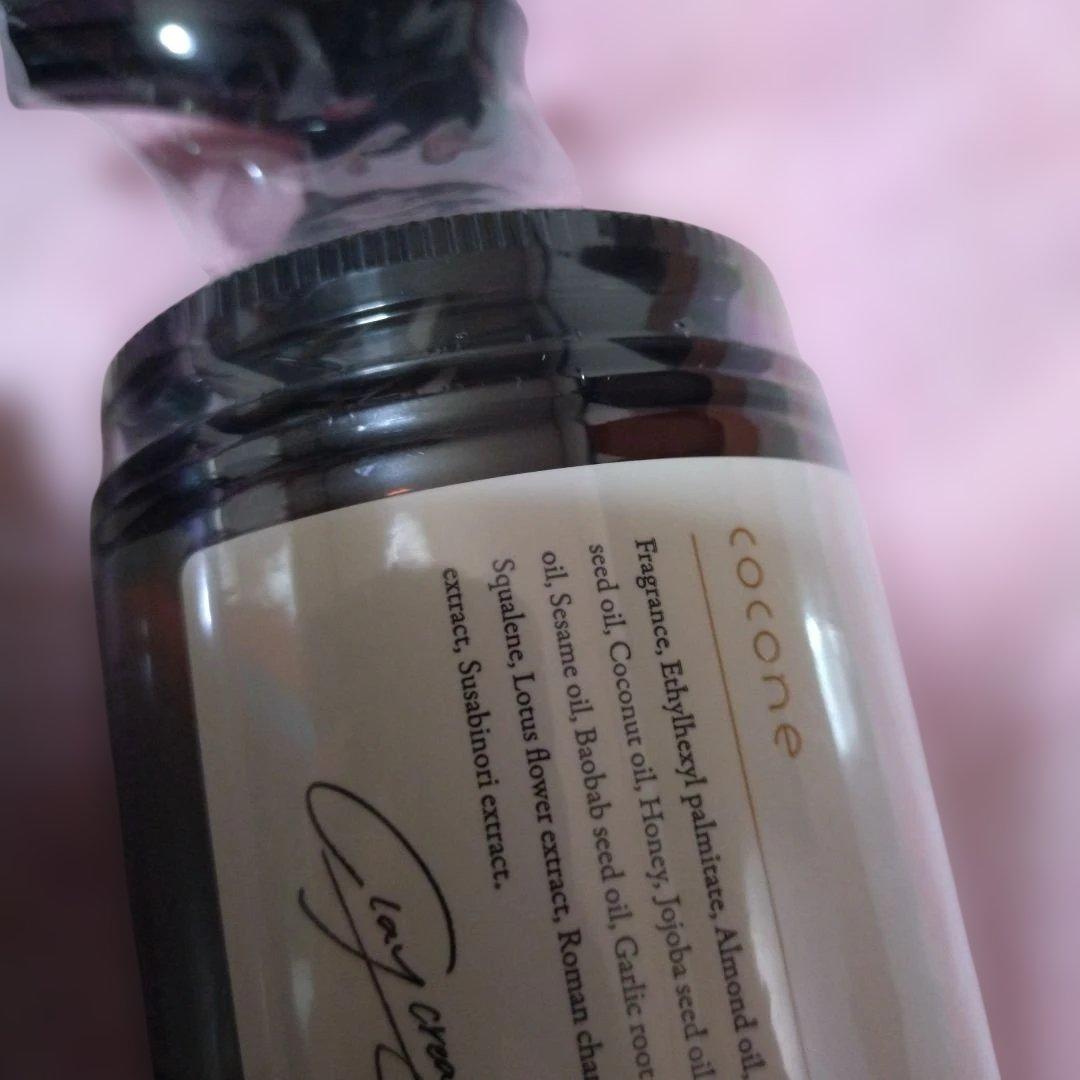 coconeクレイクリームシャンプー本体3個　詰め替え1袋