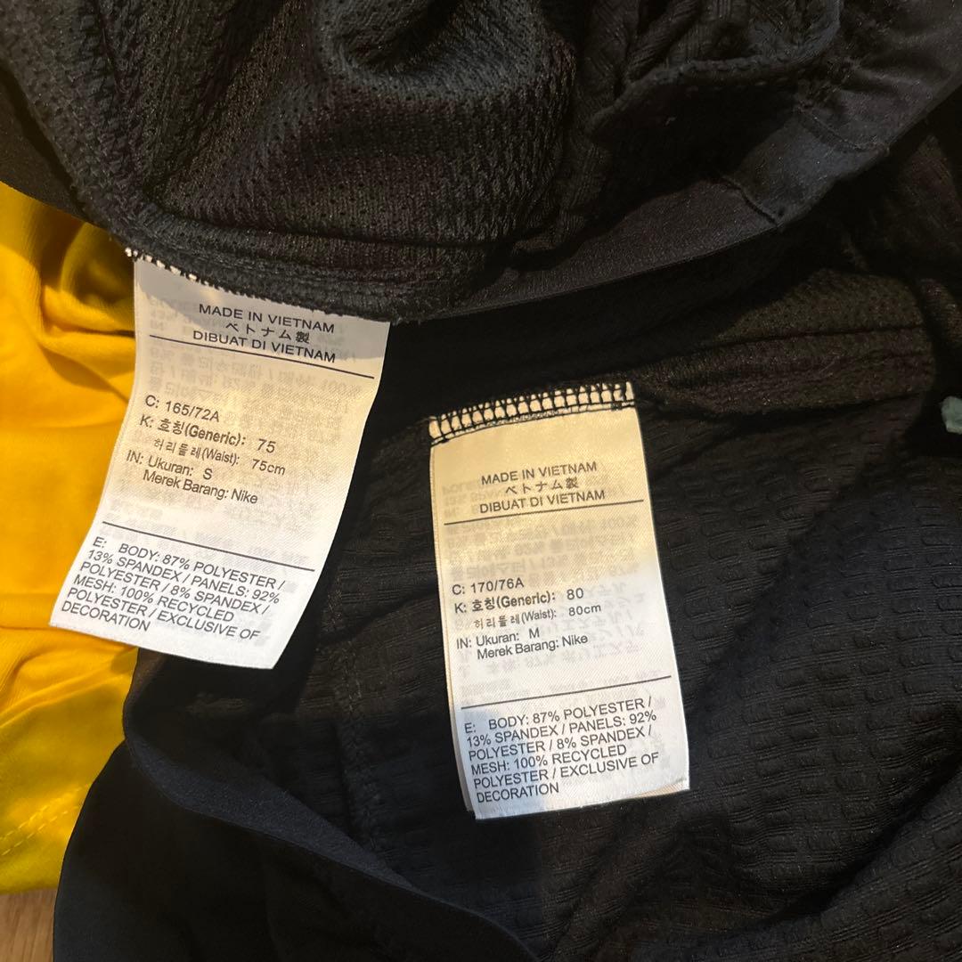 NIKE TRAIL RUN セット‼️ トレイルランニング　美品‼️