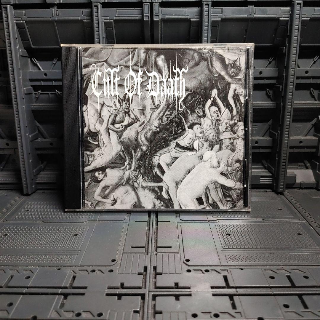 Cult Of Daath ブラックメタル　blackl