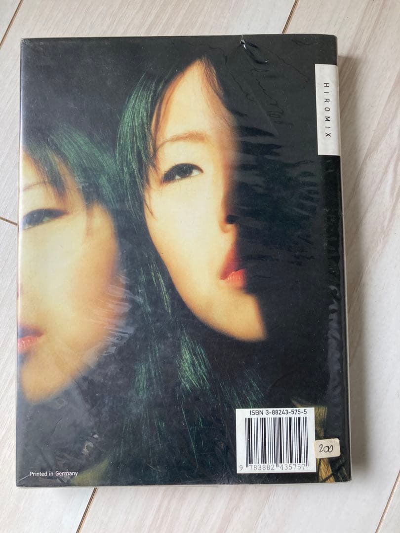 HIROMIX ヒロミックス　写真集　ドイツSteidl社