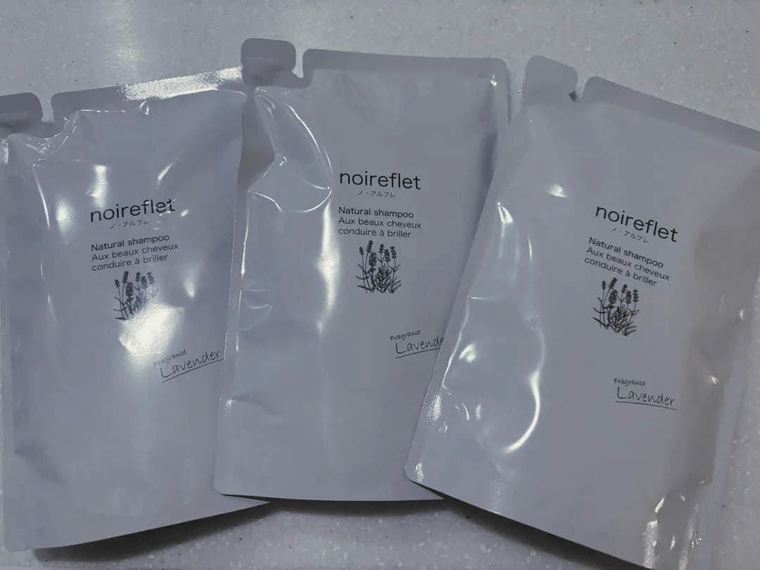 ノ アルフレ シャンプー ラベンダー3個セット 詰め替え