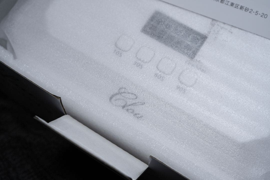 クロウ　LED&UVライト　clou ネイルライト　ジェル