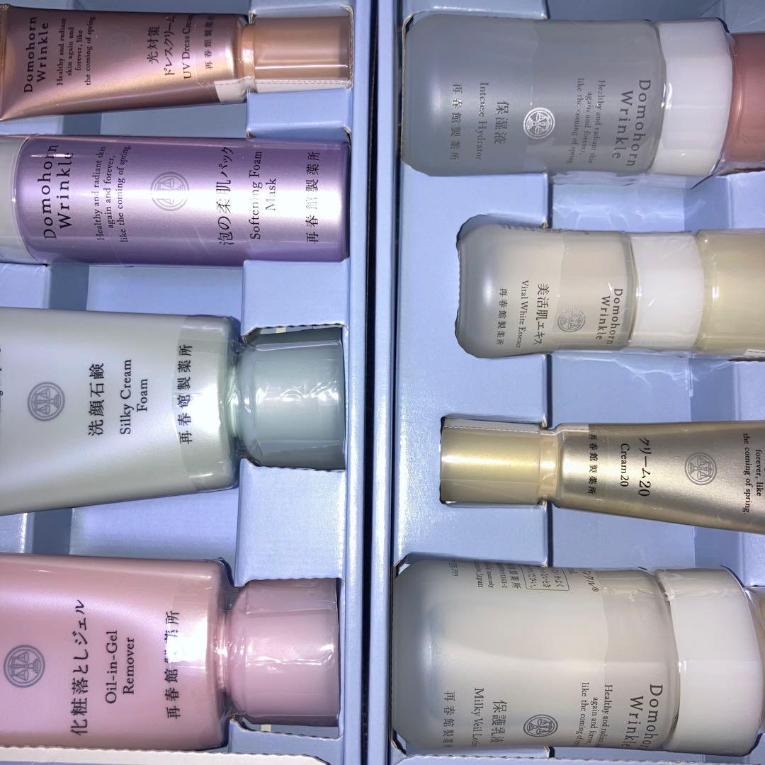 【最終値下】【新品】Domohorn Wrinkle ハーフセット 8点＋おまけ