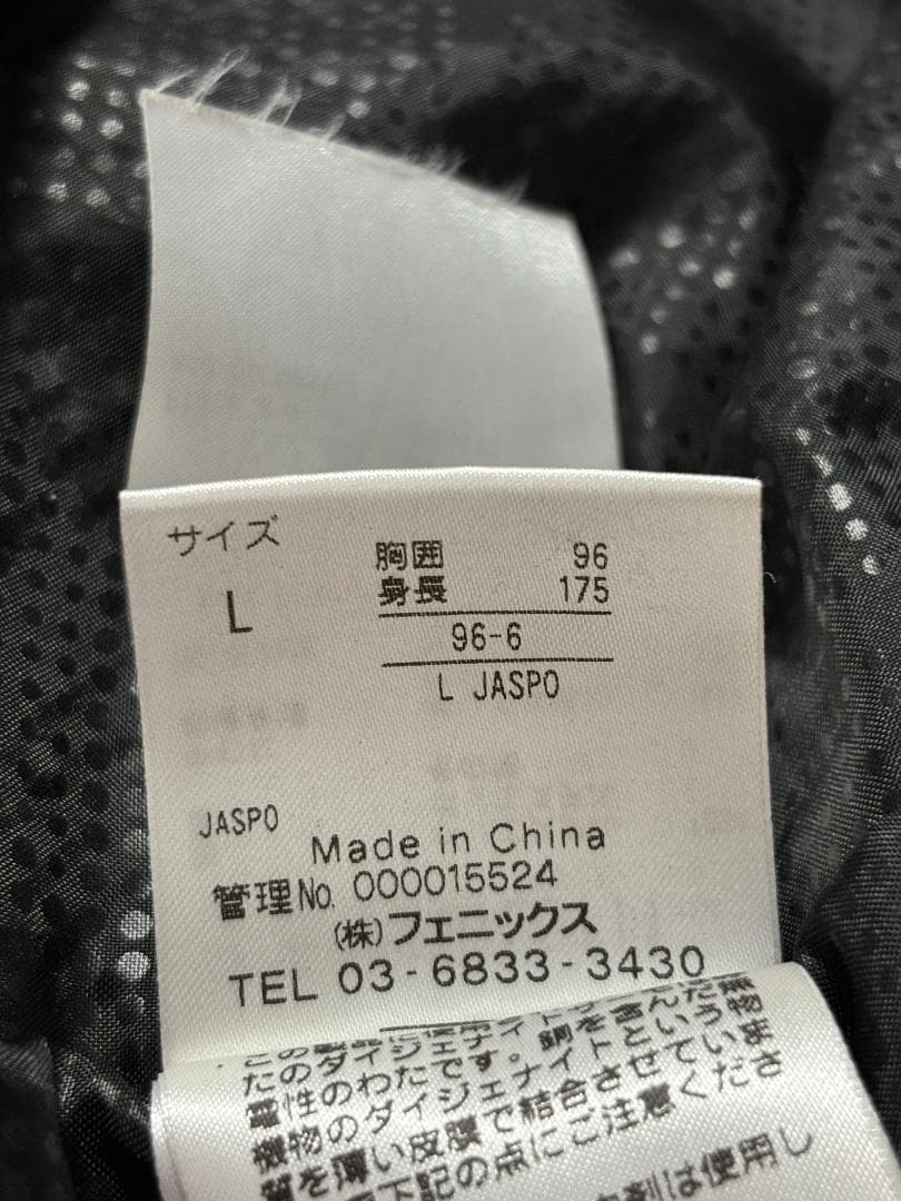 Phenix スキーウェアセット ブラック PF3720T11