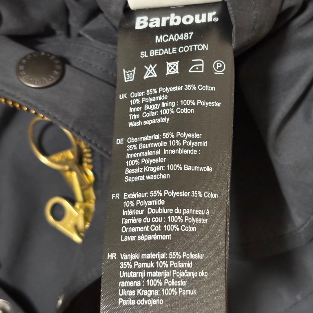 Barbour バブアー BEDALE SL PEACHEDビデイル 黒 40