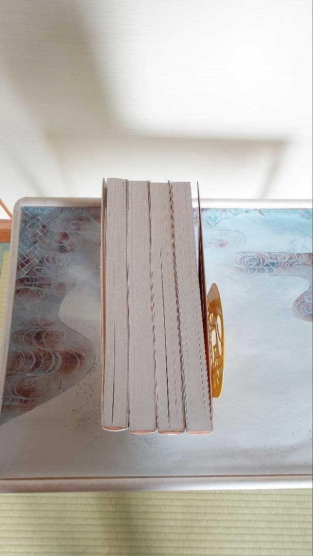 二玄社　日本名筆選　元永本古今集【上】1、2、【下】 1、2 全4巻セット