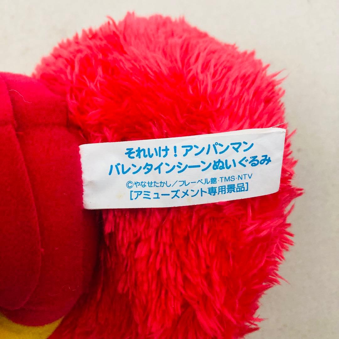 【タグ付きあり★14点】アンパンマン　ぬいぐるみ　メロンパンナ　ジャムおじさん