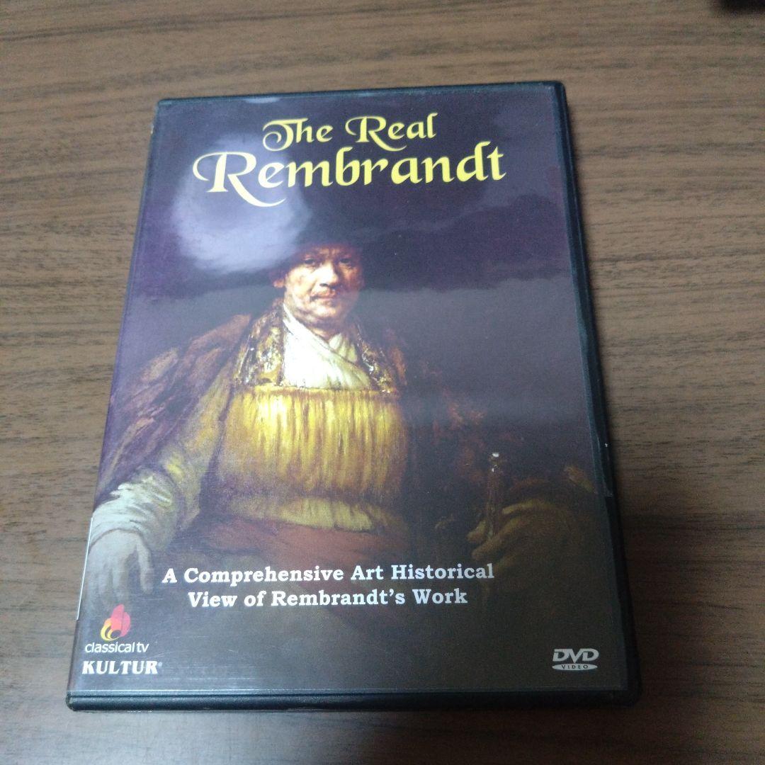 The Real Rembrandt　DVD