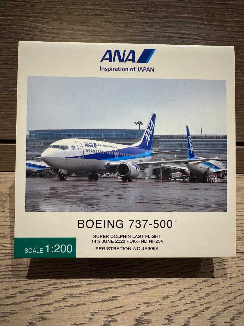 ANAスーパードルフィンラストフライト　ダイキャストモデル　B737-500