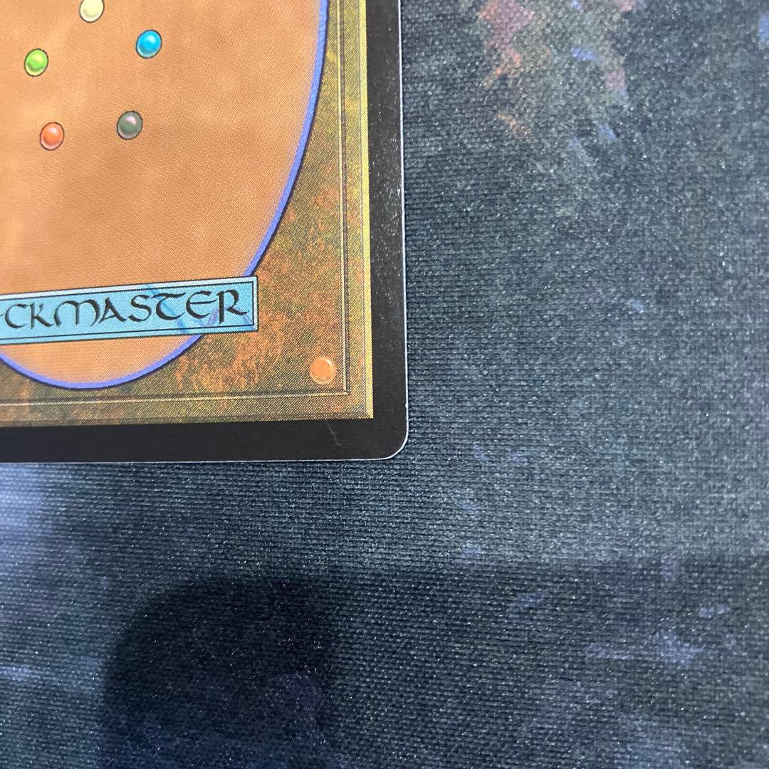 MTG リスティックの研究