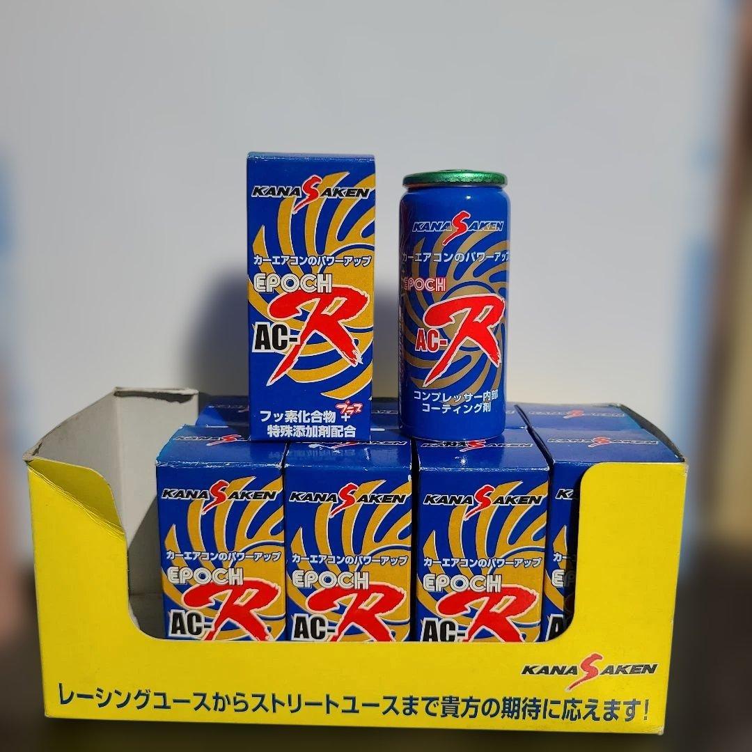 [関西化研工業]KANASAKEN EPOCH AC-R