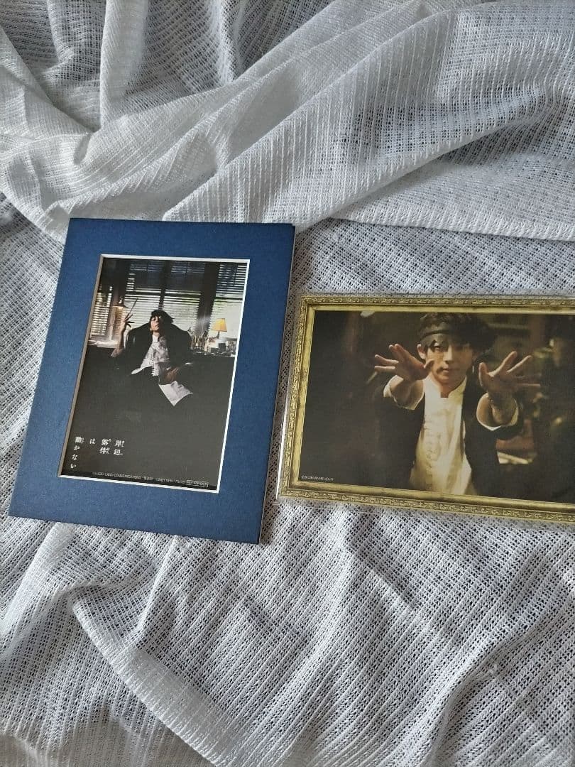 新品未開封☆高橋一生☆岸辺露伴は動かない初回限定特典付・超豪華セット