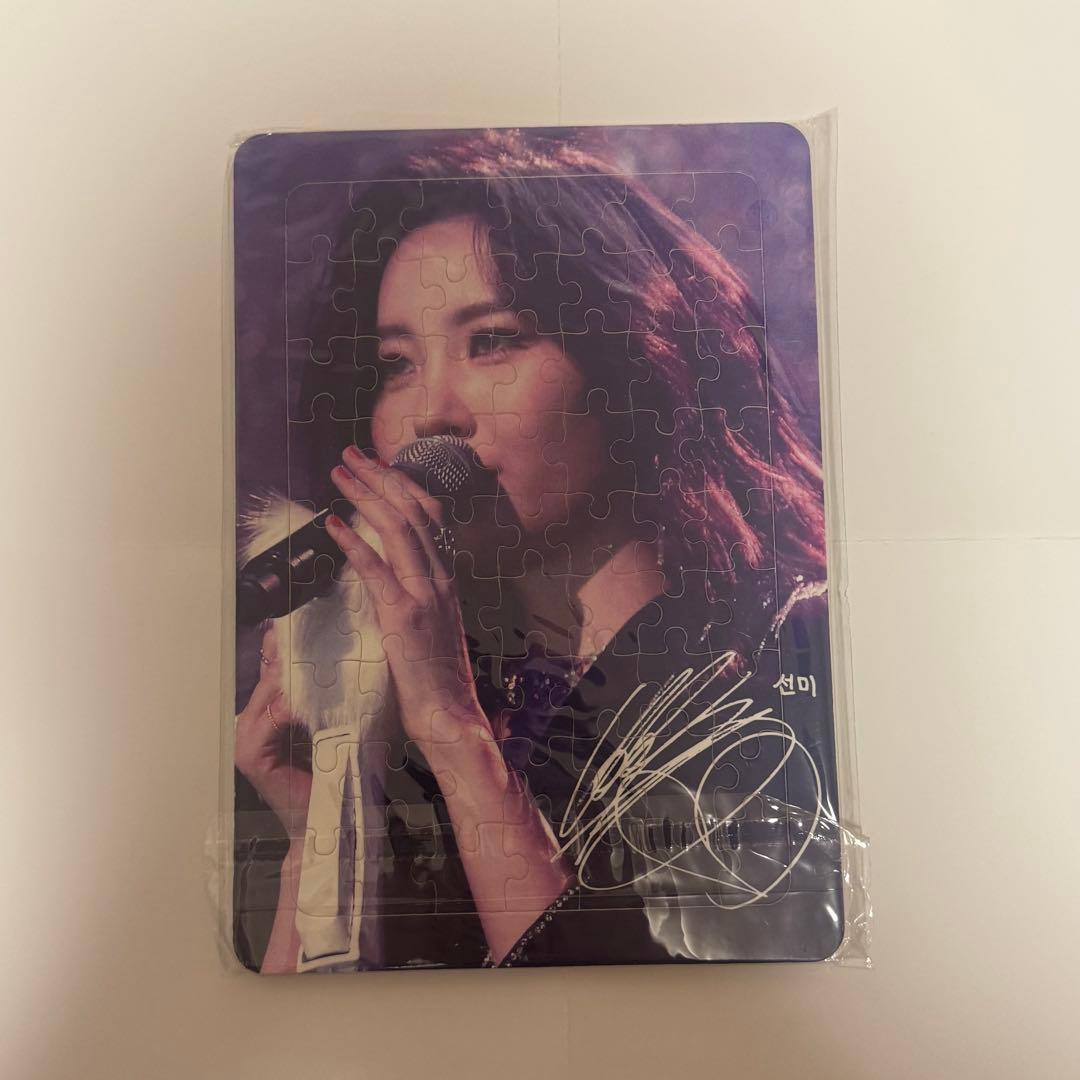 K-POP・アジア sunmi MEMBERSHIP KIT