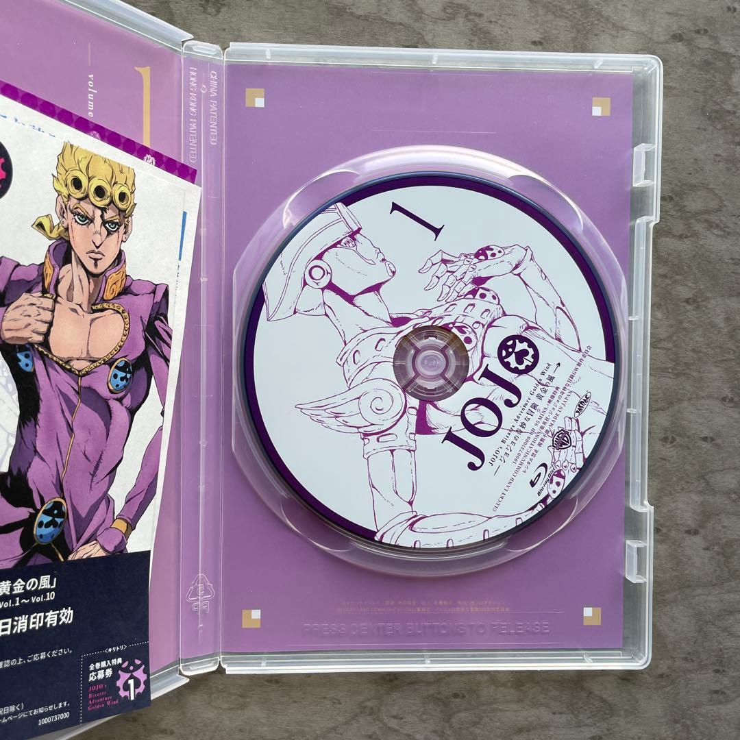 【Blu-ray】ジョジョの奇妙な冒険 黄金の風 Vol.1〜vol.3