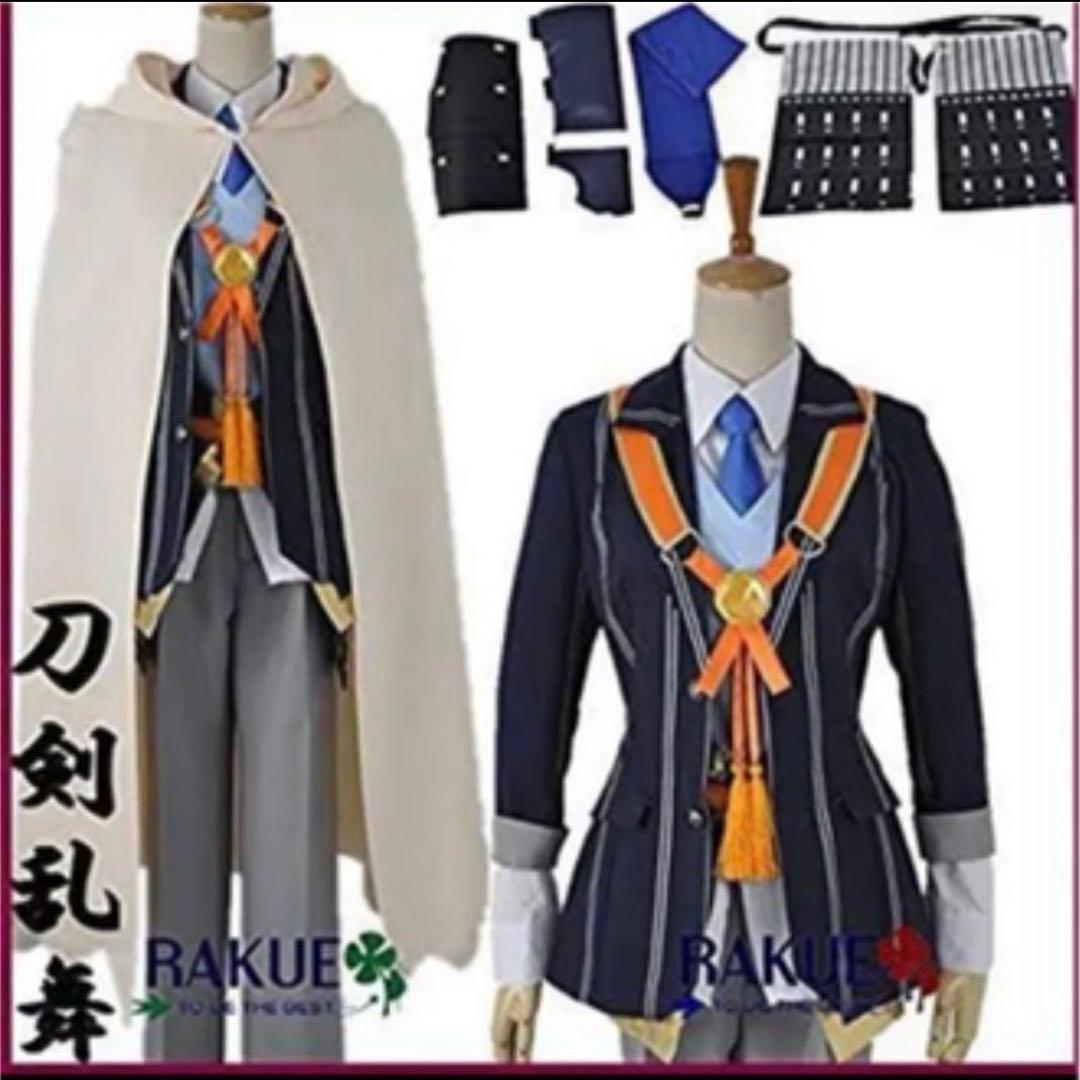 山姥切国広　コスプレ　Mサイズ　ウィッグ　セット