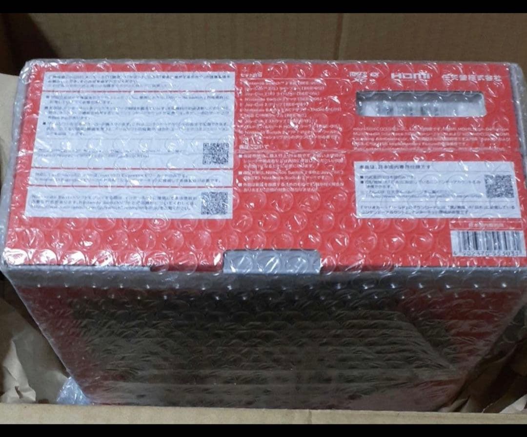 Nintendo Switch2 本体 新品未使用 マリオカート