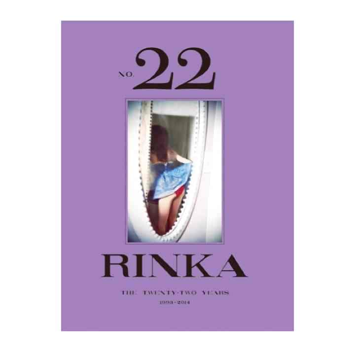 梨花(Rinka)の「No.22」写真集 200冊限定カバー