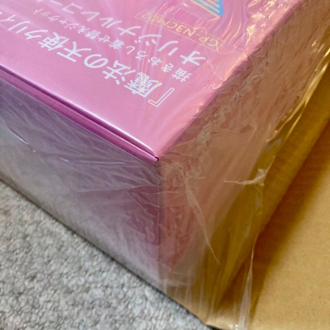 新品　魔法の天使クリィミーマミ　レコードプレイヤー